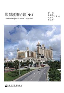 三生绽一世