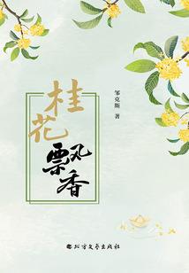 爆笑暖心短篇故事