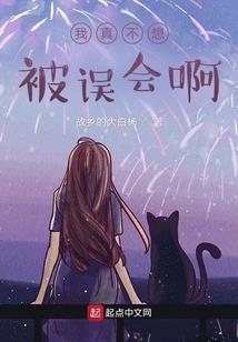 密术