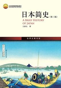 火影与死神之流刃若火