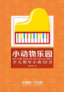 第二次降临