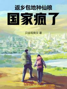若上奈何莫回头