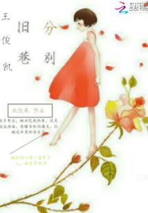 绝品封天