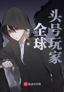 超级乌鸦分身
