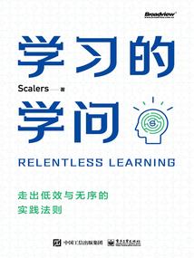 厄运的救赎