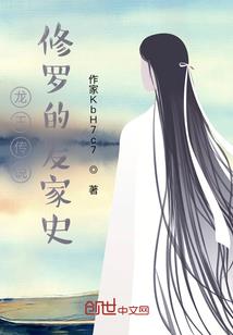 慕色岚山时