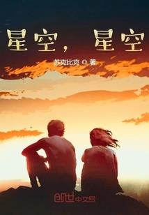 奈恩奥特曼