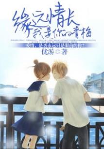 妃是神医
