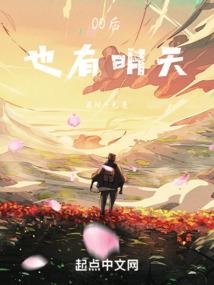 神罚圣域