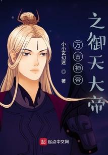 寻找面具人