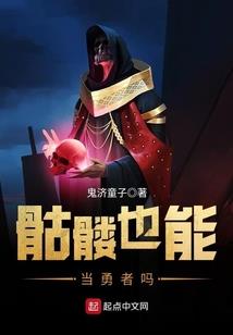 万灵证道