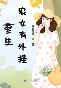 阴阳道士之灵魂笔记