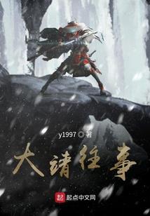 龙珠：赛亚人双星