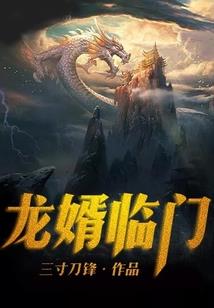 爹地，别亲我妈咪！