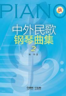 谁欲为尊