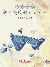 安西府