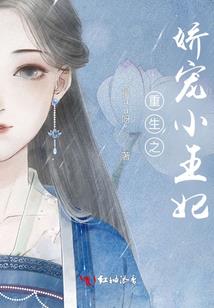 斗罗大陆神帝传说