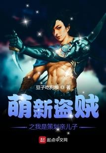 丫鬟也能有春天