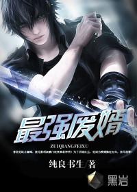 氪金之音乐鬼裁