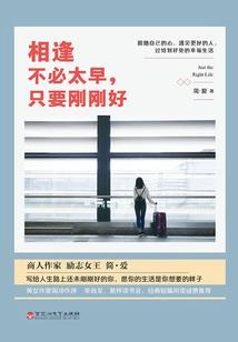 灵逆大道
