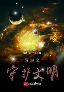 来啦老弟