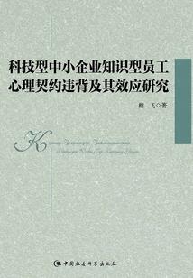 华语之天王巨星