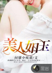 大唐双龙后传K