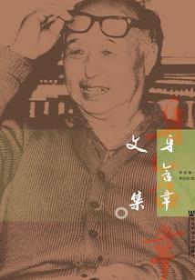 灭天魔域