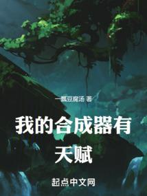 爱你是我最后的执着