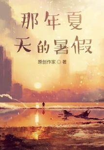 末代危机