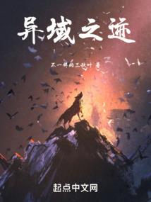 重生之桃园女帝
