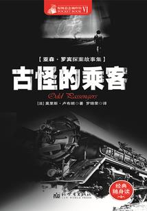 青春的路上有你真好
