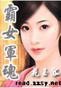 渔夫的故事