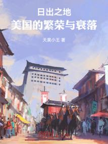 孤独摇滚：人在新宿喝酒拯救世界