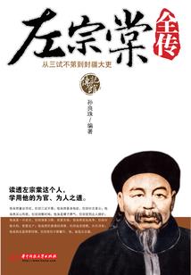 无言的木偶戏