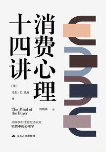 他自人间来
