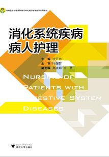 倘若你拒绝了我