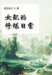 星辰古神