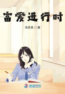 大师兄是个坑