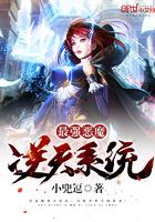 你是我的温暖人间