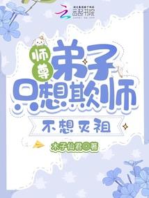 空间我的我的