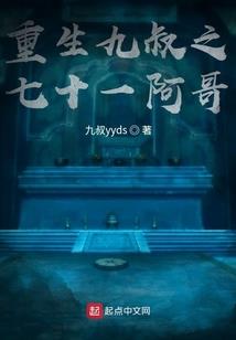 真龙吟