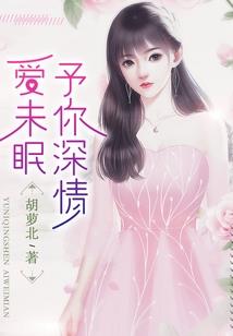 世界名列