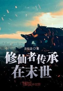 抽风不止是说着而已