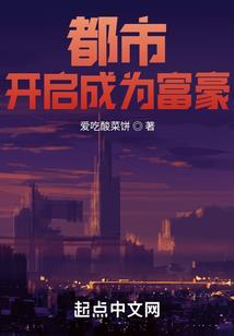 蓝香鼎