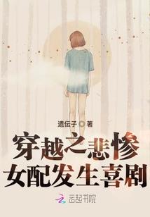 创世之王者起源