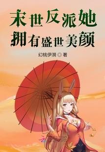 奴尊