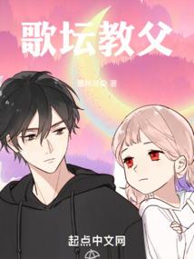 相生相克