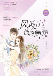 炉石传说之卡师传奇