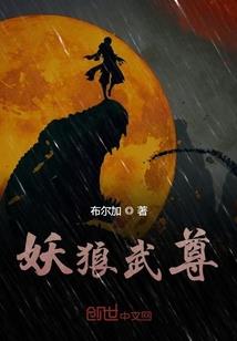 混元大帝